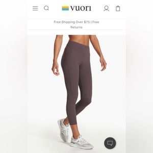 Vuori Stride legging, medium